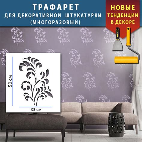 Техники декорирования подарков для создания объемных эффектов