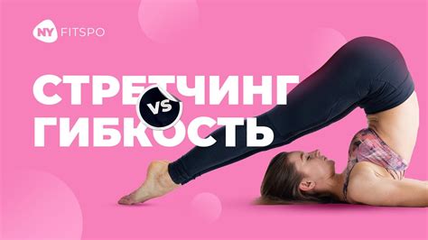 Техники мыслительной гибкости: освободите свой ум от ограничений