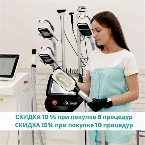 Техники съемки для достижения наилучшего результата панорамы