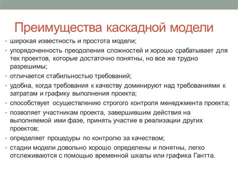 Техники тренировки и преодоления сложностей