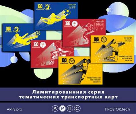 Технические неполадки платежных систем: почему процесс возврата средств может завершиться неудачей