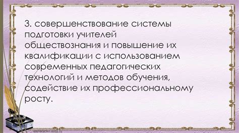 Технические подходы к проверке участников аукциона