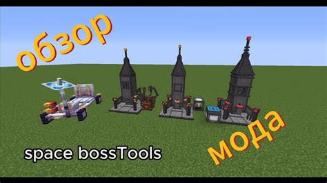 Технические характеристики уникального устройства Oxygen Loader Space Bosstools