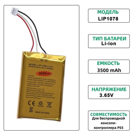 Технические характеристики Cfi zct1w и Cfi zct1j: сходства и отличия