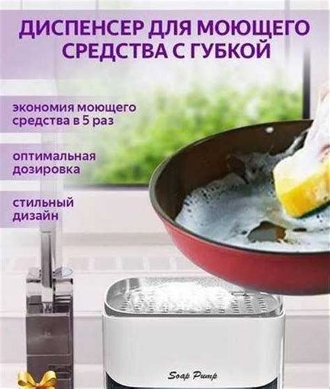 Технология изготовления своего собственного натурального моющего средства