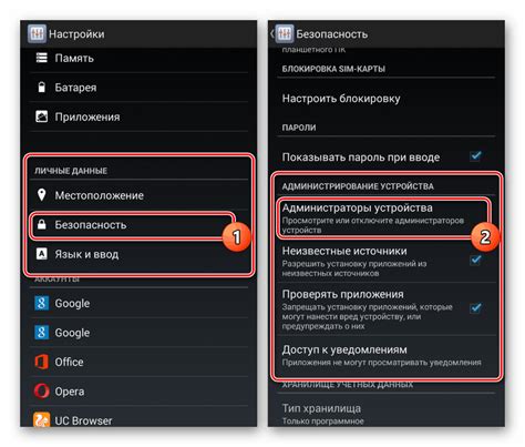 Типичные проблемы с настройкой телефона на планшете: варианты решения