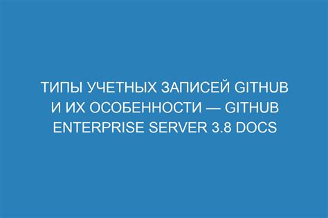 Типы велосипедов и их особенности