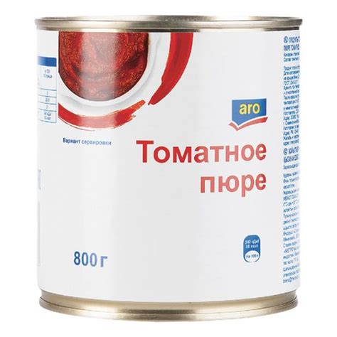 Томатное пюре: универсальный ингредиент для разнообразных блюд
