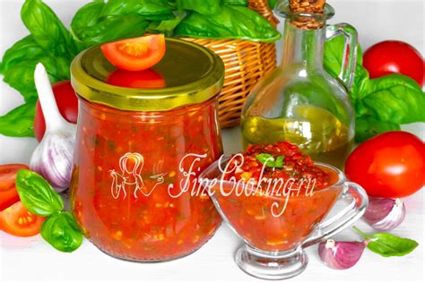 Томатный маринад с базиликом и чесноком - классическое сочетание вкусов