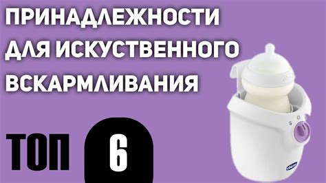 Топ-5 необходимых принадлежностей для грильного кануна на угольной топке
