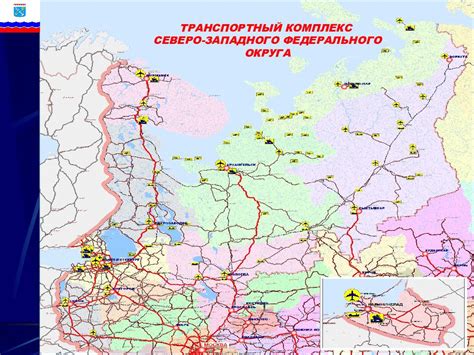Транспортная инфраструктура: ключевой фактор при определении местоположения предприятий
