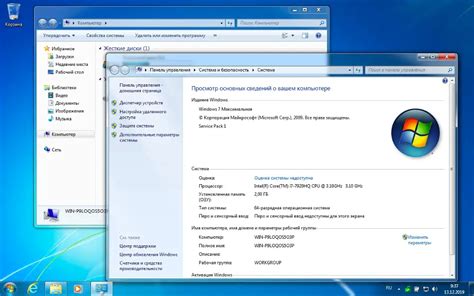 Требования к системе для успешной установки платформы Stalker