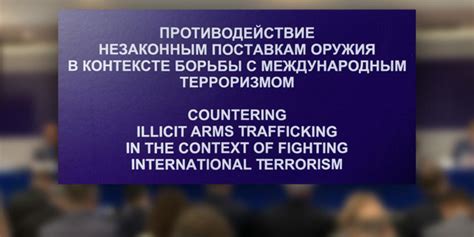 Тренировка навыков коллективной работы и коммуникации в контексте борьбы за победу в CS:GO