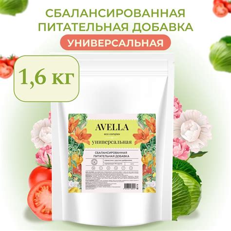 Трюки и советы для успешного развития лилий: эффективные методы выращивания