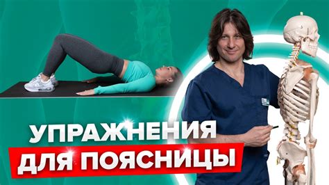Трюки и упражнения для укрепления кожи в области переносицы и уголков рта