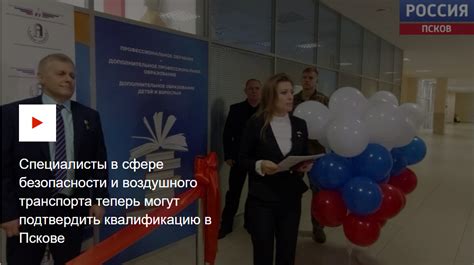 Убедительные способы подтвердить эффективность операций в сфере безопасности на Теле2 в Казахстане