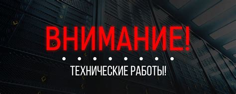 Убедитесь, что в вашем проекте присутствуют все необходимые слои и эффекты