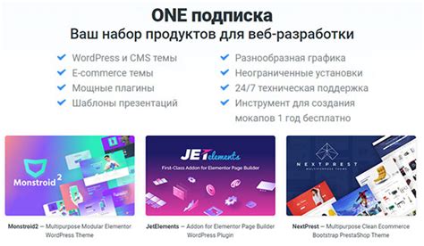 Убедитесь, что у вас активная подписка или безлимитный доступ к интернету