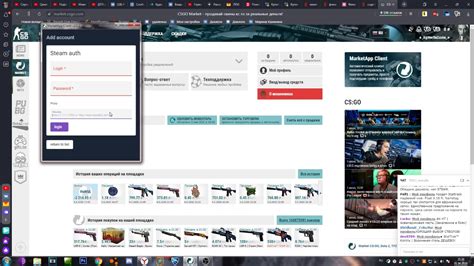 Увеличение вероятности получения ценных предметов в CS:GO