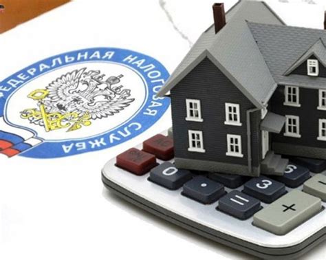 Увеличение цены недвижимости