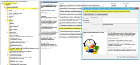 Удаление устаревших писем: важный шаг для поддержания порядка и производительности