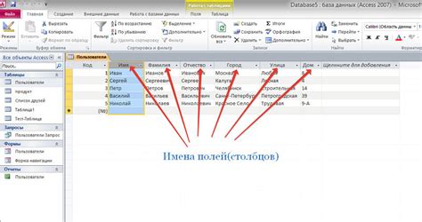 Удаление Access Database Engine 32 с использованием командной строки