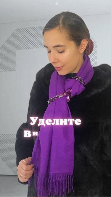 Уделите внимание деталям и нюансам