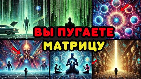 Удивительная правда о истинной идентичности Эбрил Джеральд