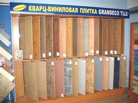 Удобная и экономичная виниловая плитка для вашего балкона