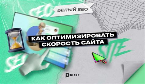 Удобство использования ИСИ