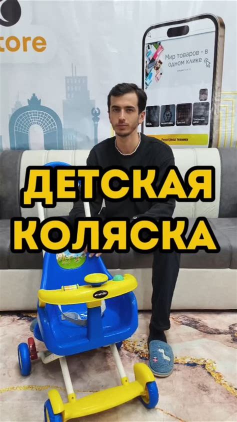 Удобство и комфорт для малыша: заботливый выбор автокресла