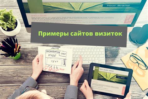 Удобство работы с кнопками для изменения видимого размера сайтов