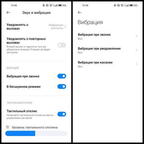 Узнайте, включена ли функция невидимости в вашем профиле ВКонтакте