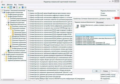 Узнайте, поддерживается ли сетевая аутентификация NTLM в вашей версии браузера