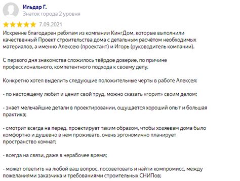 Узнайте больше о мире "Among Us"