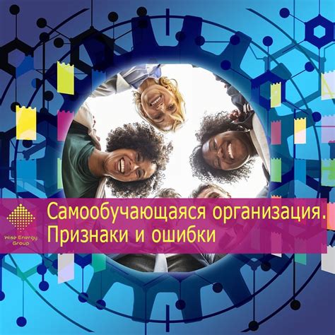Узнайте об основных компонентах и принципах создания языка для вашего фантастического мира