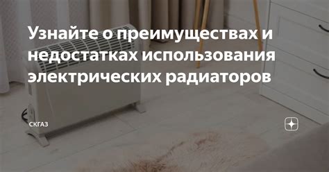 Узнайте о преимуществах и условиях использования WiFi 6 перед установкой