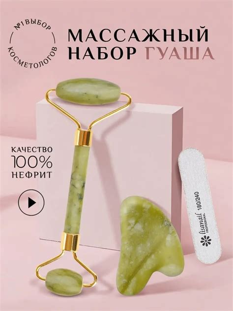 Узнайте о разнообразии массажных техник, предлагаемых массажером