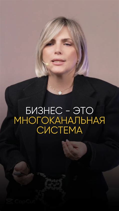 Узнайте популярные теги в вашей нише