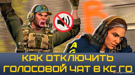 Узнать идентификатор КС 1.6 с помощью консоли игры