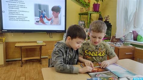 Укрепление знаний через практику чтения стиха вслух