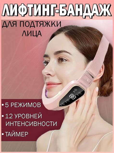 Укрепление мышц лица: физический тренинг для подтяжки кожи и моделирования контуров
