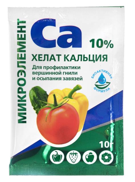 Укрепляющие смеси для профилактики гнили