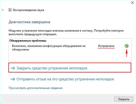 Улучшение производительности камеры и устранение неполадок на Honor