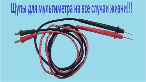 Улучшение функциональности ключа с помощью добавления различных механизмов
