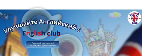 Улучшите свои навыки организации времени