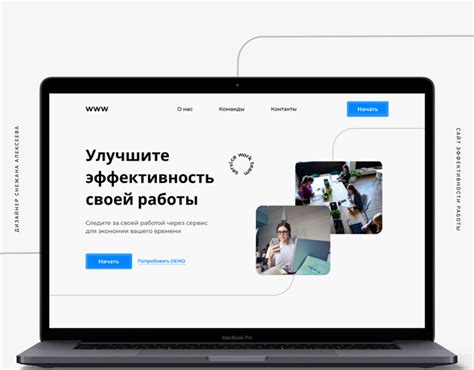 Улучшите эффективность работы с интерфейсом ПО