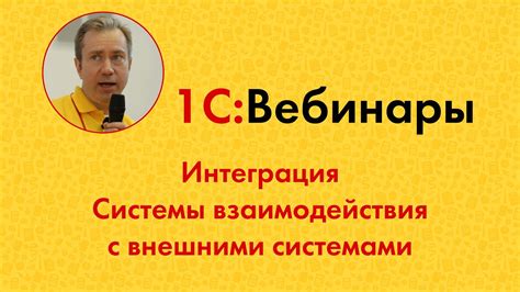 Умение обращаться с операционными системами и рабочими средами