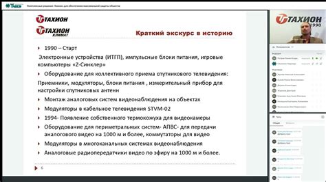 Уникальная последовательность для обеспечения максимальной защиты