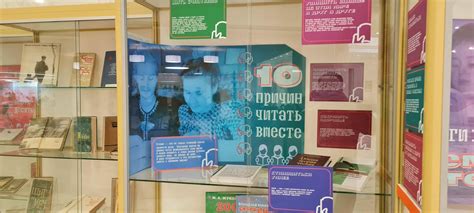 Уникальные книги или журналы